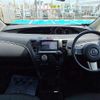 mazda biante 2014 quick_quick_DBA-CCFFW_CCFFW-110279 image 3