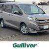 toyota noah 2017 -TOYOTA--Noah DBA-ZRR85G--ZRR85-0086396---TOYOTA--Noah DBA-ZRR85G--ZRR85-0086396- image 1