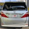 toyota alphard 2008 -TOYOTA--Alphard ANH25W--8002370---TOYOTA--Alphard ANH25W--8002370- image 22