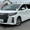 toyota alphard 2020 -TOYOTA--Alphard 6AA-AYH30W--AYH30-0109548---TOYOTA--Alphard 6AA-AYH30W--AYH30-0109548- image 21