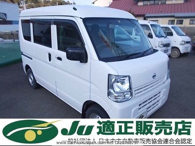 nissan clipper-van 2022 -NISSAN--Clipper Van DR17V-574725---NISSAN--Clipper Van DR17V-574725- image 1