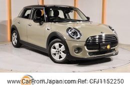 mini mini-others 2020 CFJ1152250