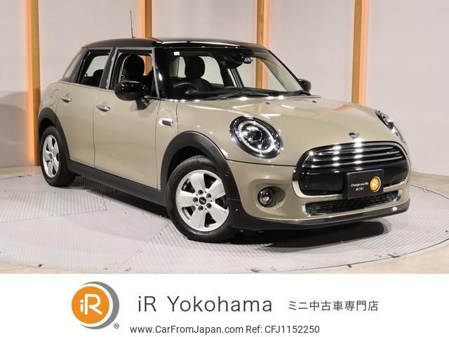 mini mini-others 2020 CFJ1152250 image 1