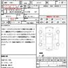nissan serena 2017 CFJ1774227 image 18
