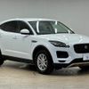 jaguar e-pace 2018 -JAGUAR--Jaguar E-Pace LDA-DF2NA--SADFA2AN7J1Z29051---JAGUAR--Jaguar E-Pace LDA-DF2NA--SADFA2AN7J1Z29051- image 14