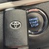 toyota harrier 2014 CFJ1675531 image 22