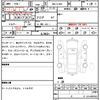 suzuki swift 2020 CFJ1533259 image 7