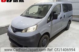 nissan nv200-vanette 2013 -NISSAN--NV200 VM20--045894---NISSAN--NV200 VM20--045894-