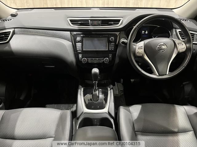 nissan x-trail 2015 -NISSAN--X-Trail DBA-T32--T32-009228---NISSAN--X-Trail DBA-T32--T32-009228- image 2