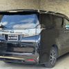 toyota vellfire 2015 quick_quick_AGH30W_AGH30W-0016322 image 3