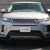 land-rover range-rover-evoque 2020 CFJ1722409 image 22