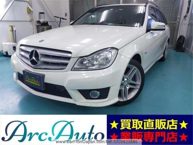 mercedes-benz c-class-station-wagon 2012 -MERCEDES-BENZ 【香川 300ﾗ9261】--Benz C Class Wagon DBA-204249--WDD2042492F830810---MERCEDES-BENZ 【香川 300ﾗ9261】--Benz C Class Wagon DBA-204249--WDD2042492F830810- image 1