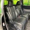 toyota alphard 2019 -TOYOTA--Alphard DBA-AGH30W--AGH30-0250898---TOYOTA--Alphard DBA-AGH30W--AGH30-0250898- image 12