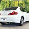 nissan skyline 2009 -NISSAN--Skyline DBA-V36--V36-301655---NISSAN--Skyline DBA-V36--V36-301655- image 17