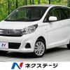 nissan dayz 2016 -NISSAN--DAYZ DBA-B21W--B21W-0342075---NISSAN--DAYZ DBA-B21W--B21W-0342075- image 1