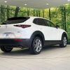 mazda cx-3 2020 -MAZDA--CX-30 5BA-DMEP--DMEP-105407---MAZDA--CX-30 5BA-DMEP--DMEP-105407- image 18