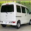 daihatsu hijet-van 2020 CFJ1753049 image 17