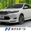 toyota harrier 2014 -TOYOTA--Harrier DBA-ZSU60W--ZSU60-0023758---TOYOTA--Harrier DBA-ZSU60W--ZSU60-0023758- image 1