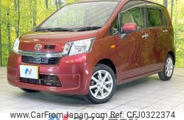 daihatsu move 2014 -DAIHATSU--Move DBA-LA100S--LA100S-1086888---DAIHATSU--Move DBA-LA100S--LA100S-1086888-