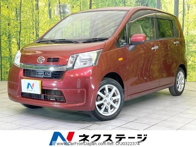 daihatsu move 2014 -DAIHATSU--Move DBA-LA100S--LA100S-1086888---DAIHATSU--Move DBA-LA100S--LA100S-1086888- image 1