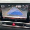 audi a8 2008 -AUDI--Audi A8 ABA-4EBVJF--WAUZZZ4E98N011503---AUDI--Audi A8 ABA-4EBVJF--WAUZZZ4E98N011503- image 16