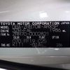 toyota noah 2007 -TOYOTA 【静岡 310ｽ 333】--Noah ZRR70W--ZRR70-0002821---TOYOTA 【静岡 310ｽ 333】--Noah ZRR70W--ZRR70-0002821- image 7