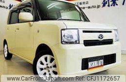 daihatsu move-conte 2012 -DAIHATSU--Move Conte L575S--0146632---DAIHATSU--Move Conte L575S--0146632-