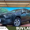 toyota rav4 2019 CFJ1691218 image 1
