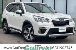 subaru forester 2018 CFJ1902745