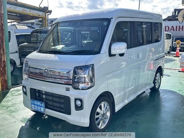 nissan nv100-clipper-rio 2024 GOO_JP_700060017330250127005 image 2