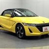 honda s660 2016 CFJ1844096 image 14