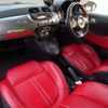 abarth 595 2016 quick_quick_312142_ZFA3120000J581883 image 5