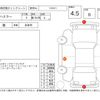 suzuki hustler 2019 -SUZUKI--Hustler MR41S--MR41S-345477---SUZUKI--Hustler MR41S--MR41S-345477- image 4