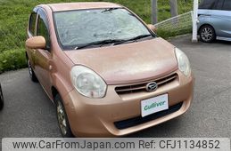 daihatsu boon 2010 -DAIHATSU--Boon DBA-M600S--M600S-0001287---DAIHATSU--Boon DBA-M600S--M600S-0001287-