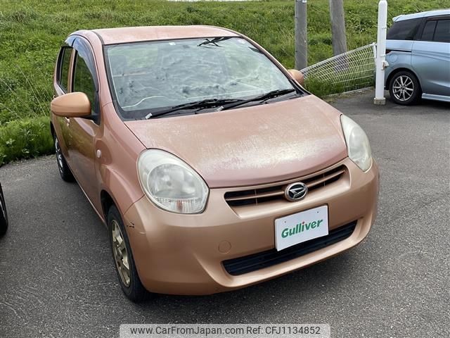 daihatsu boon 2010 -DAIHATSU--Boon DBA-M600S--M600S-0001287---DAIHATSU--Boon DBA-M600S--M600S-0001287- image 1