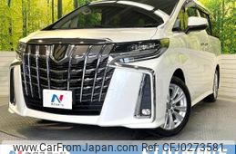 toyota alphard 2021 -TOYOTA--Alphard 3BA-AGH30W--AGH30-9033721---TOYOTA--Alphard 3BA-AGH30W--AGH30-9033721-