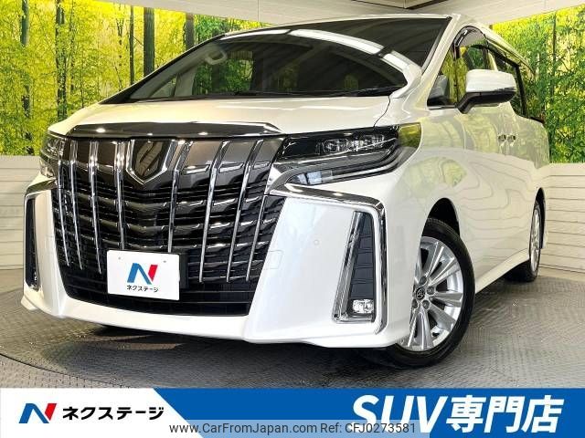 toyota alphard 2021 -TOYOTA--Alphard 3BA-AGH30W--AGH30-9033721---TOYOTA--Alphard 3BA-AGH30W--AGH30-9033721- image 1