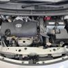 toyota sienta 2020 -TOYOTA--Sienta 5BA-NSP170G--NSP170-7259635---TOYOTA--Sienta 5BA-NSP170G--NSP170-7259635- image 20