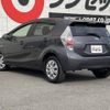toyota aqua 2014 -TOYOTA--AQUA NHP10--NHP10-6339026---TOYOTA--AQUA NHP10--NHP10-6339026- image 29