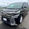 toyota vellfire 2017 -TOYOTA--Vellfire DBA-AGH30W--AGH30-0127500---TOYOTA--Vellfire DBA-AGH30W--AGH30-0127500- image 5