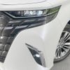 toyota alphard 2023 -TOYOTA--Alphard 3BA-AGH40W--AGH40-0012017---TOYOTA--Alphard 3BA-AGH40W--AGH40-0012017- image 15