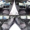 honda jade 2015 quick_quick_DAA-FR4_FR4-1002032 image 10