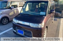 daihatsu tanto 2007 -DAIHATSU--Tanto ABA-L350S--L350S-0321274---DAIHATSU--Tanto ABA-L350S--L350S-0321274-