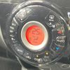 nissan note 2015 -NISSAN--Note DBA-E12--E12-423036---NISSAN--Note DBA-E12--E12-423036- image 8