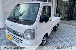 mazda scrum-truck 2024 -MAZDA 【京都 480ﾏ5736】--Scrum Truck DG16T--820867---MAZDA 【京都 480ﾏ5736】--Scrum Truck DG16T--820867-