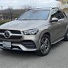 mercedes-benz gle-class 2020 -MERCEDES-BENZ--Benz GLE 3DA-167123--WDC1671232A135148---MERCEDES-BENZ--Benz GLE 3DA-167123--WDC1671232A135148- image 1