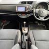 toyota vitz 2013 504928-925905 image 1