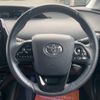 toyota prius-phv 2021 CFJ1758018 image 13