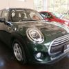 mini mini-others 2018 CFJ1761877 image 10