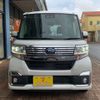 subaru chiffon 2017 CFJ1673138 image 2